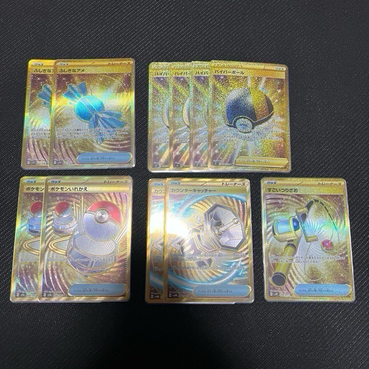 2025年最新】Yahoo!オークション -ポケモンカード 引退の中古品 2025年最新】Yahoo!オークション -ポケモンカード 引退の中古品