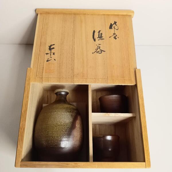 伊部焼 インベ陶芸 泰山窯 素焼風 猪口 徳利 酒器 備前焼 日本 和柄 箱入り 和風 和柄 日本 日本製 ジャパンメイド JAPAN