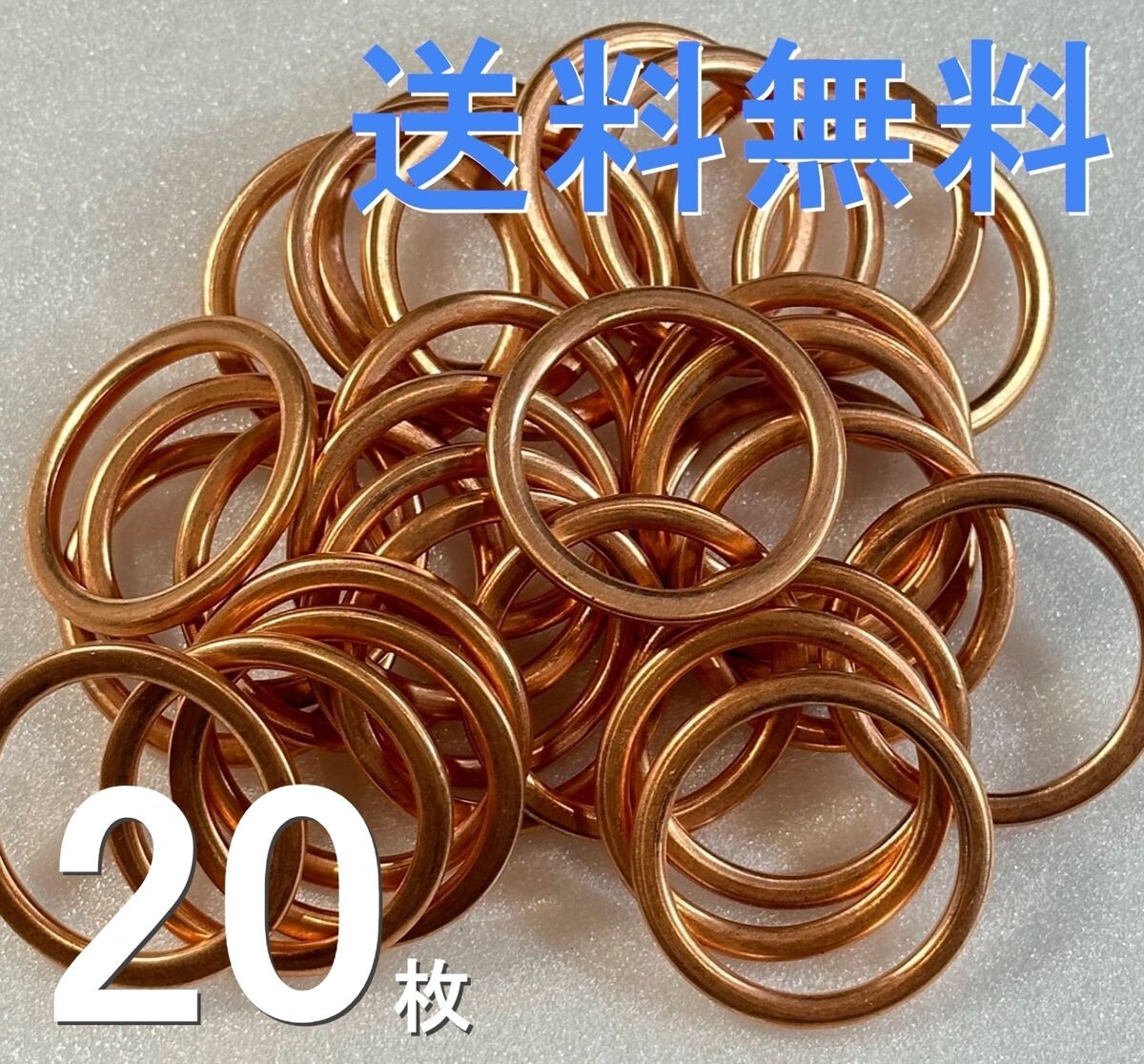 2025年最新】Yahoo!オークション -cbxマフラーガスケットの中古 2025年最新】Yahoo!オークション -cbxマフラーガスケットの中古