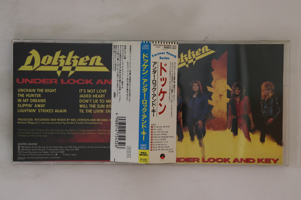 THE END MACHINE,新品未開封,DOKKEN,ドッケン,ハードロック THE END MACHINE Phase 2 + 1 JAPAN CD Dokken Lynch Mob