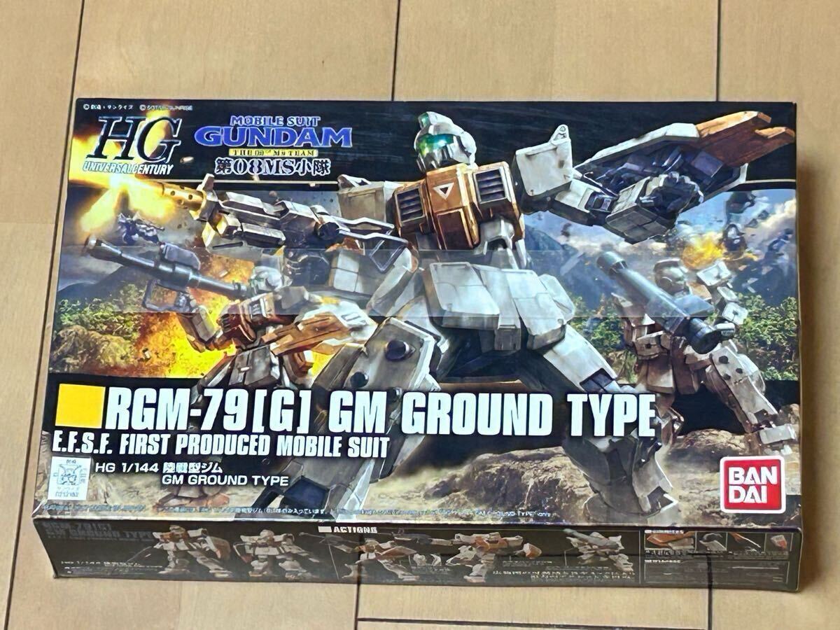 2025年最新】Yahoo!オークション -hguc 陸戦型ガンダムの中古品