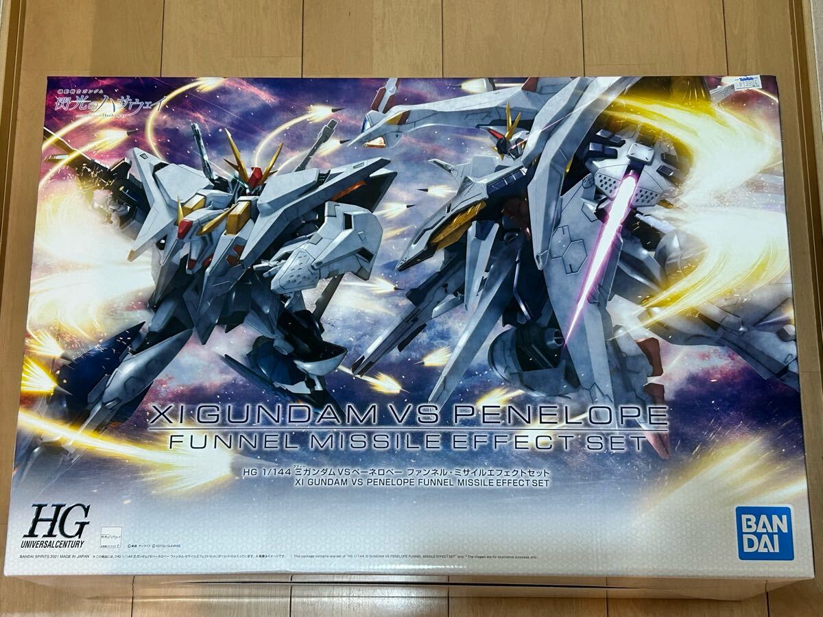 BANDAI HGUC 1/144 ΞガンダムVSペーネロペー ファンネル