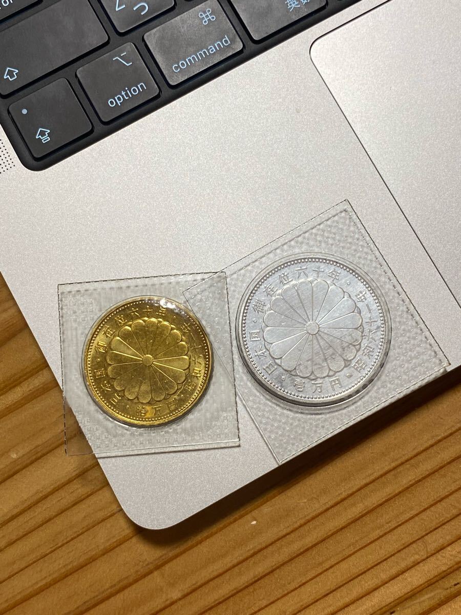 Yahoo!オークション -「天皇陛下御在位60年 10万円金貨」の落札 Yahoo!オークション -「天皇陛下御在位60年 10万円金貨」の落札