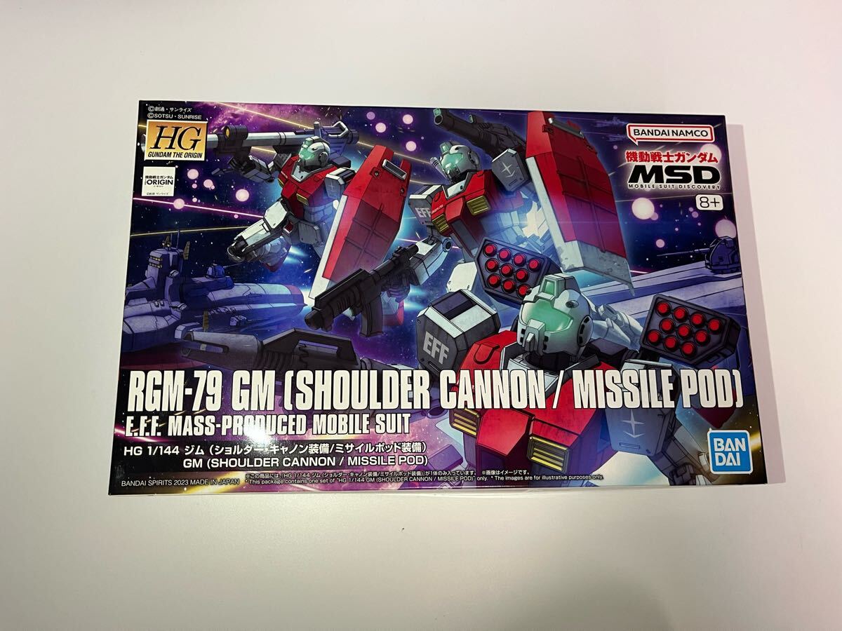 HG 1/144 ガンキャノン量産型 | 機動戦士ガンダム0080