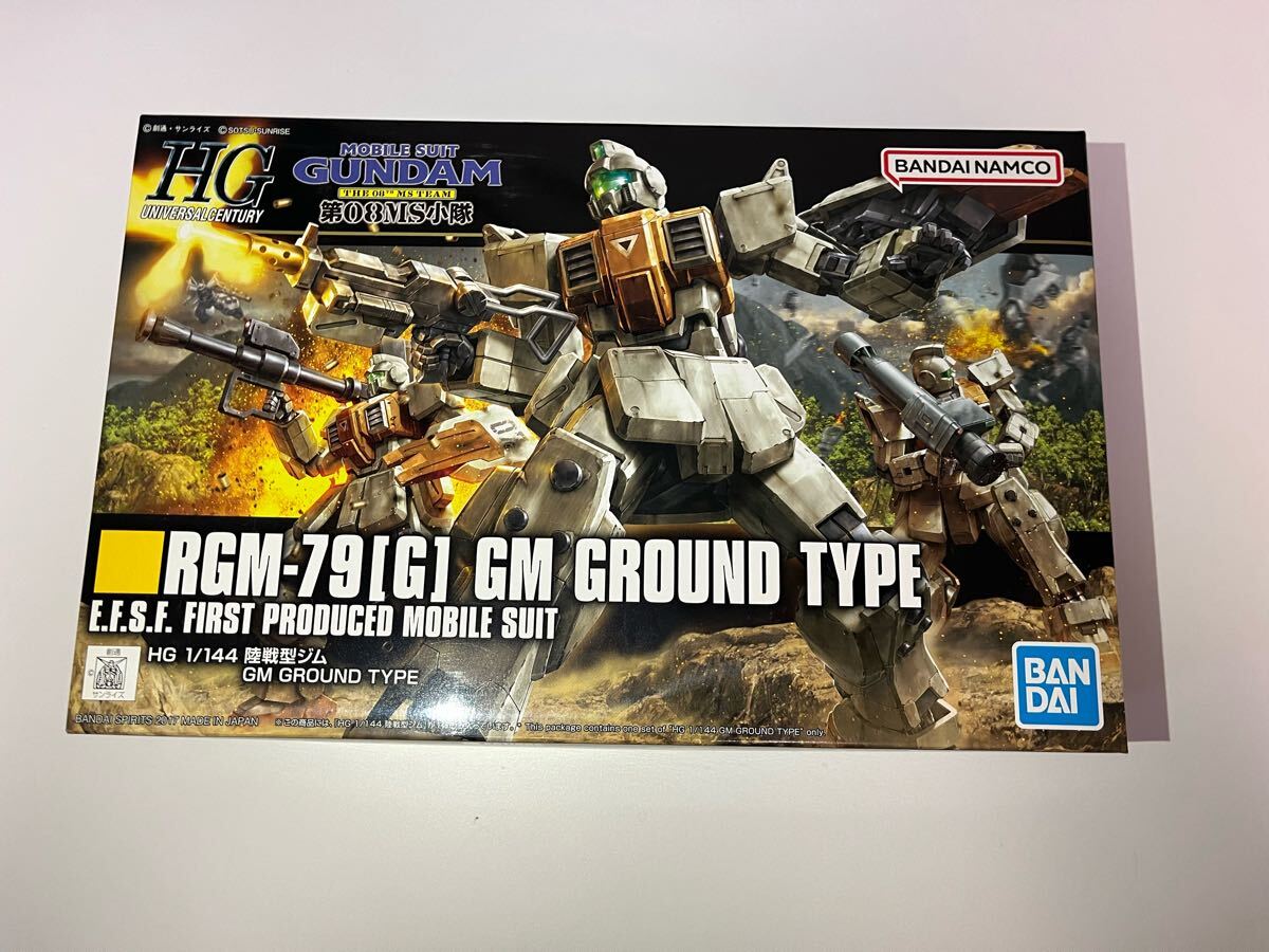 Yahoo!オークション -「HG 陸戦型ジム」の落札相場・落札価格