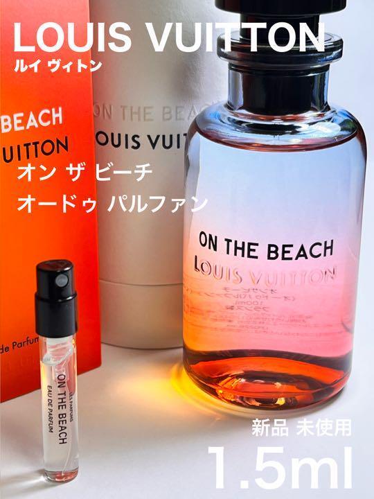 2025年最新】Yahoo!オークション -ヴィトン 香水の中古品・新品 2025年最新】Yahoo!オークション -ヴィトン 香水の中古品・新品