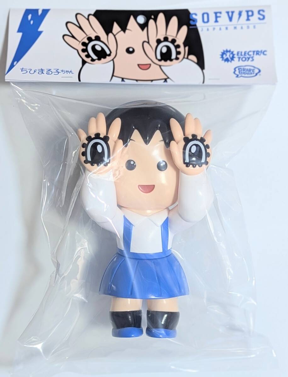 Yahoo!オークション -「デハラユキノリ エヴァンゲリオン