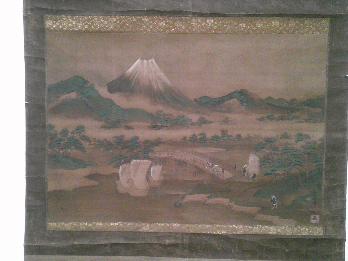 Yahoo!オークション -「葛飾北斎 肉筆」(絵画) (美術品)の落札 Yahoo!オークション -「葛飾北斎 肉筆」(絵画) (美術品)の落札