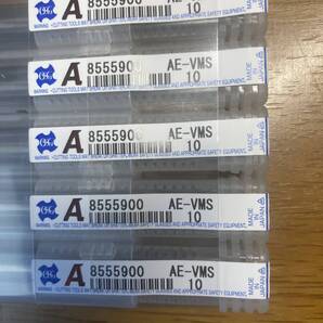OSG エンドミル AE-VMS Φ10.0 4枚刃 5本セット
