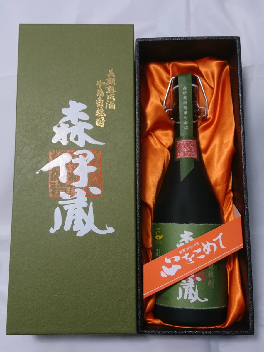 Yahoo!オークション -「森伊蔵極上の一滴720ml」の落札相場 Yahoo!オークション -「森伊蔵極上の一滴720ml」の落札相場