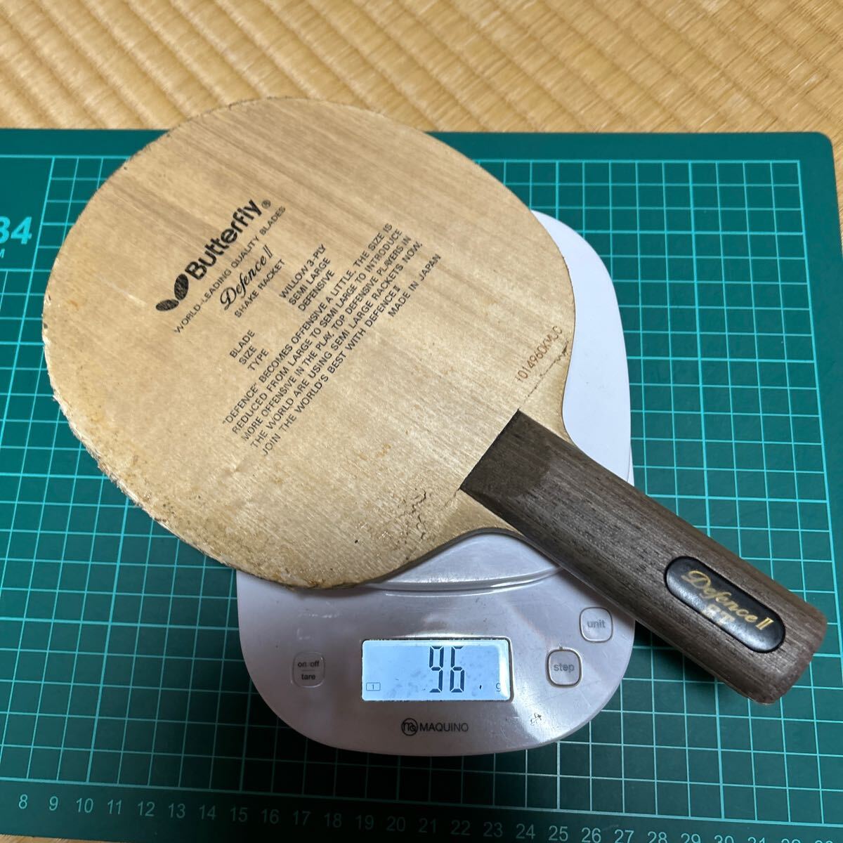 ディフェンスⅡ ST 未使用 Yahoo!オークション -「ディフェンス 卓球」の落札相場・落札価格