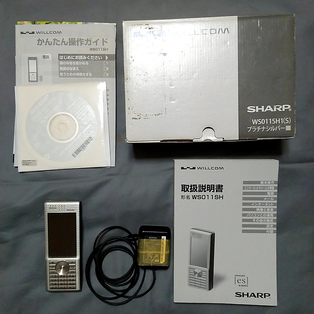 2025年最新】Yahoo!オークション -w zero3の中古品・新品・未 2025年最新】Yahoo!オークション -w zero3の中古品・新品・未