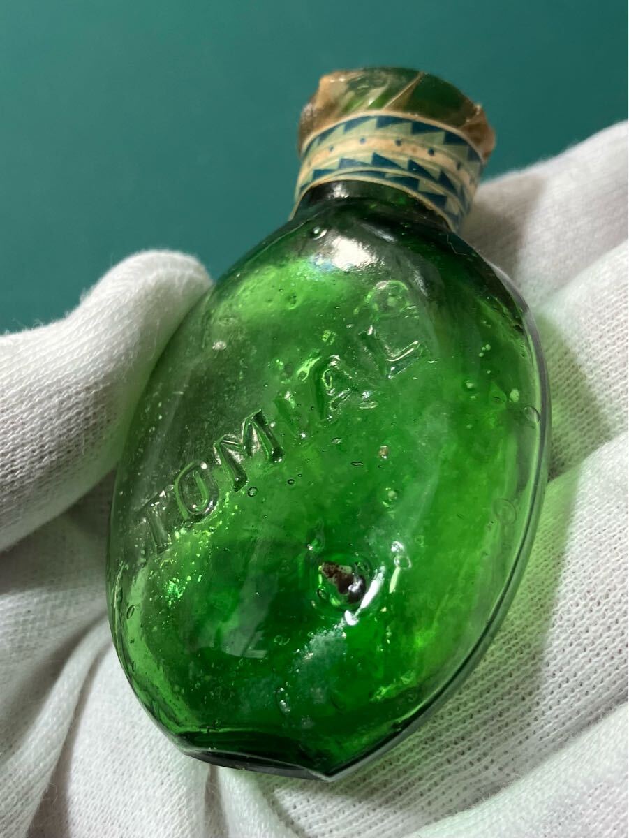 Yahoo!オークション -「古い 薬瓶」の落札相場・落札価格 Yahoo!オークション -「古い 薬瓶」の落札相場・落札価格