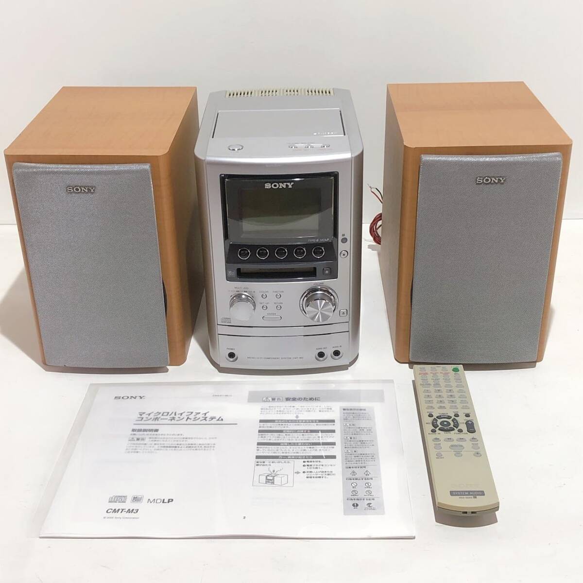 Yahoo!オークション -「ソニー cmt-m3」(システムコンポ Yahoo!オークション -「ソニー cmt-m3」(システムコンポ