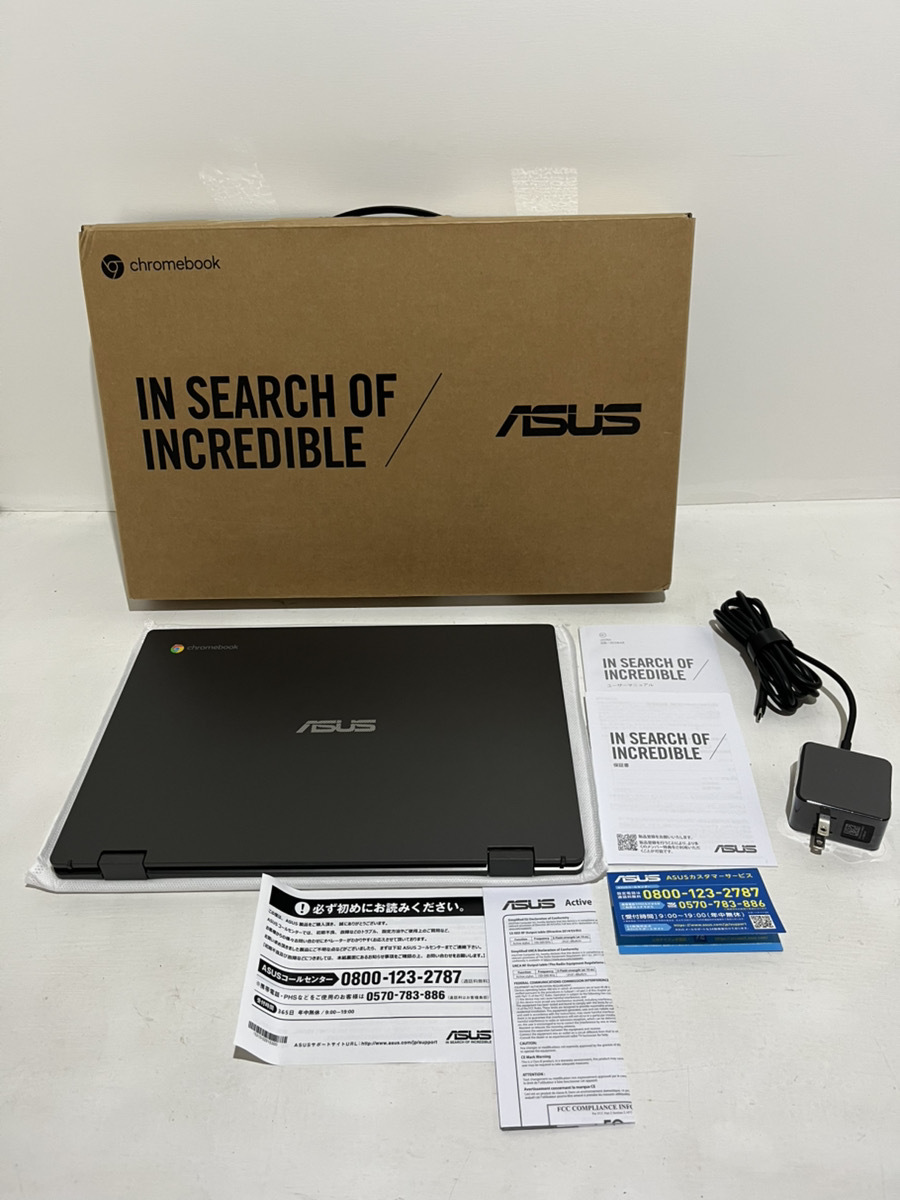 2025年最新】Yahoo!オークション -asus タブレット ノート 2025年最新】Yahoo!オークション -asus タブレット ノート