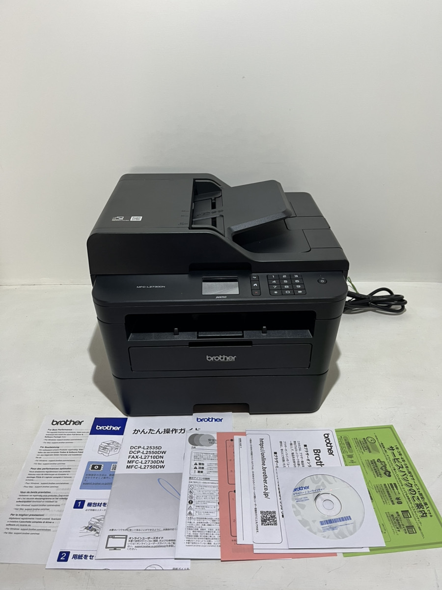 2025年最新】Yahoo!オークション -ブラザー プリンター レーザー 2025年最新】Yahoo!オークション -ブラザー プリンター レーザー