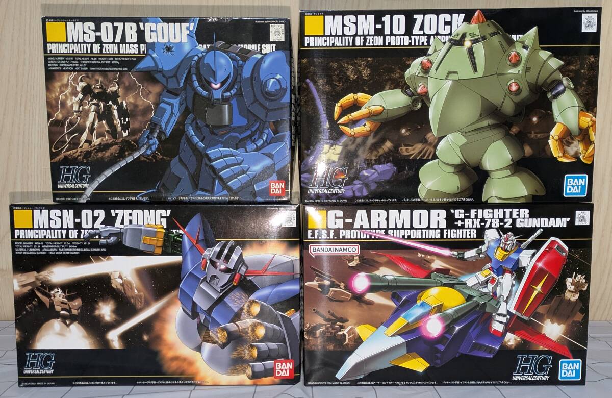 2025年最新】ガンプラ 未組立の商品一覧 - Yahoo!オークション 2025年最新】ガンプラ 未組立の商品一覧 - Yahoo!オークション