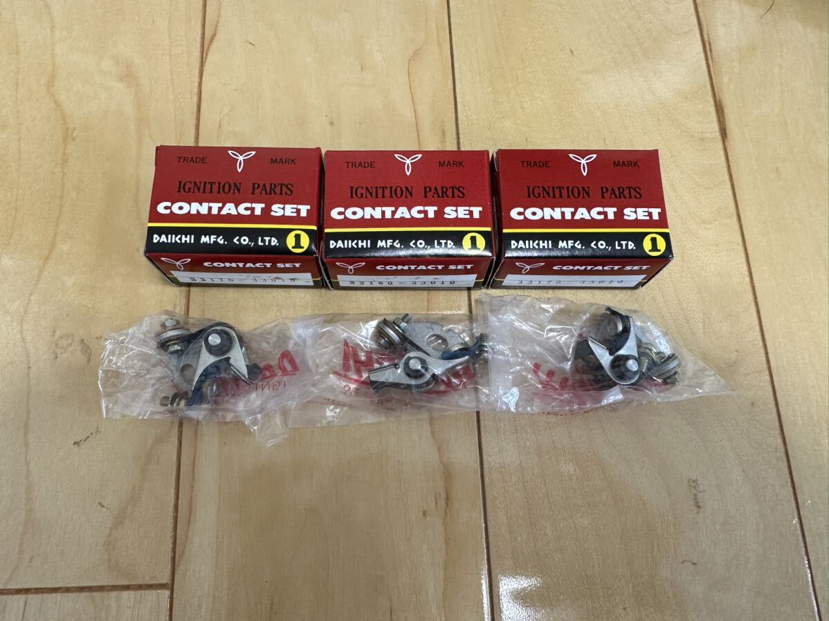 2025年最新】Yahoo!オークション -gt380 ポイントの中古品・新品 2025年最新】Yahoo!オークション -gt380 ポイントの中古品・新品