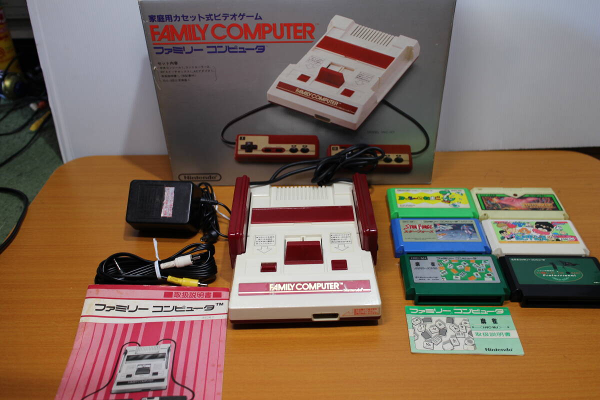 Yahoo!オークション -「ファミコンソフト箱付き」(本体) (本体 Yahoo!オークション -「ファミコンソフト箱付き」(本体) (本体