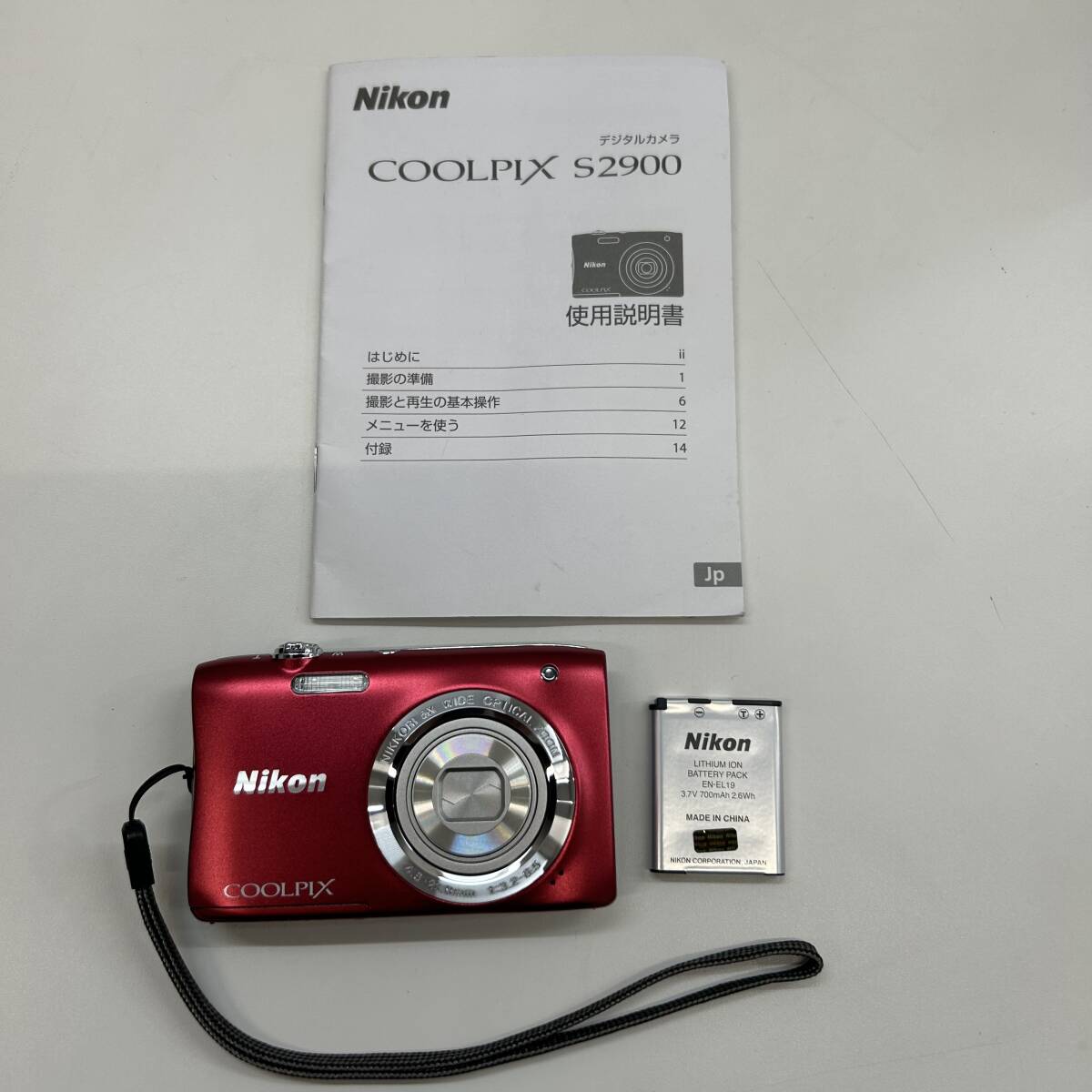 Yahoo!オークション -「nikon デジタルカメラ coolpix s2900」の Yahoo!オークション -「nikon デジタルカメラ coolpix s2900」の