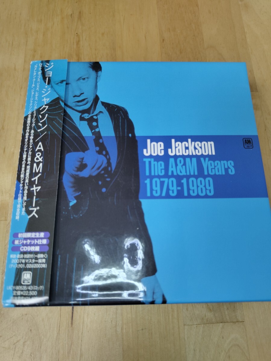2025年最新】紙ジャケットBOXで人気の音楽アルバムが見つかる 2025年最新】紙ジャケットBOXで人気の音楽アルバムが見つかる