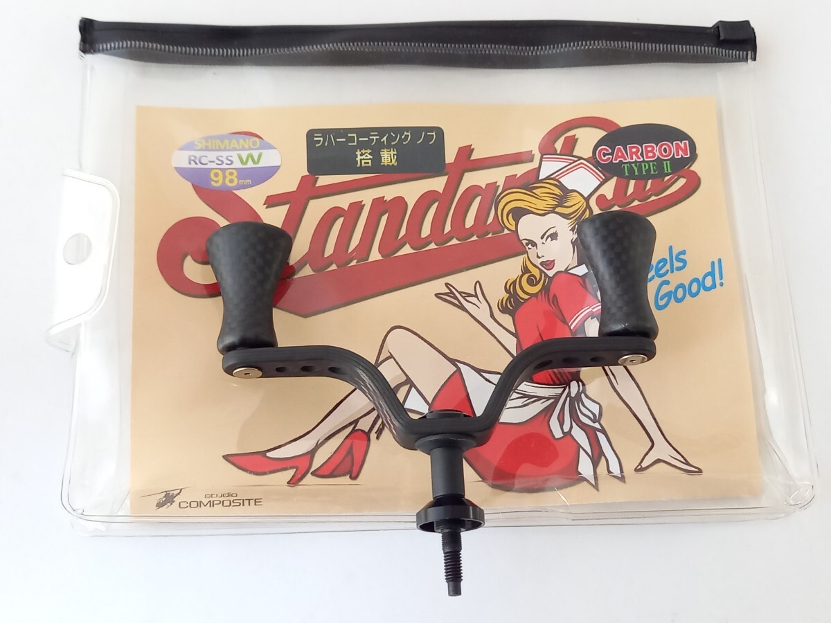 Yahoo!オークション -「スタジオコンポジット rc-ss-w」の落札 Yahoo!オークション -「スタジオコンポジット rc-ss-w」の落札