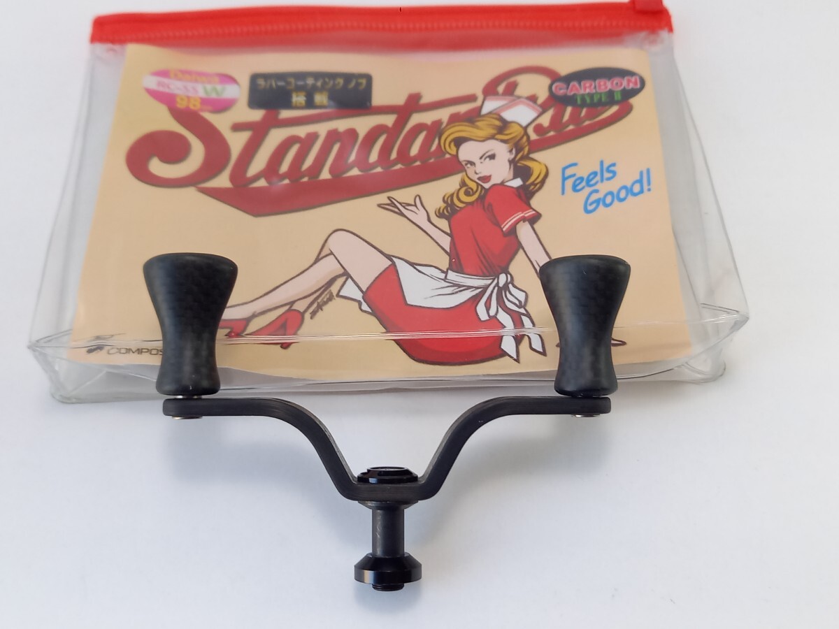 Yahoo!オークション -「スタジオコンポジット rc-ss-w」の落札 Yahoo!オークション -「スタジオコンポジット rc-ss-w」の落札