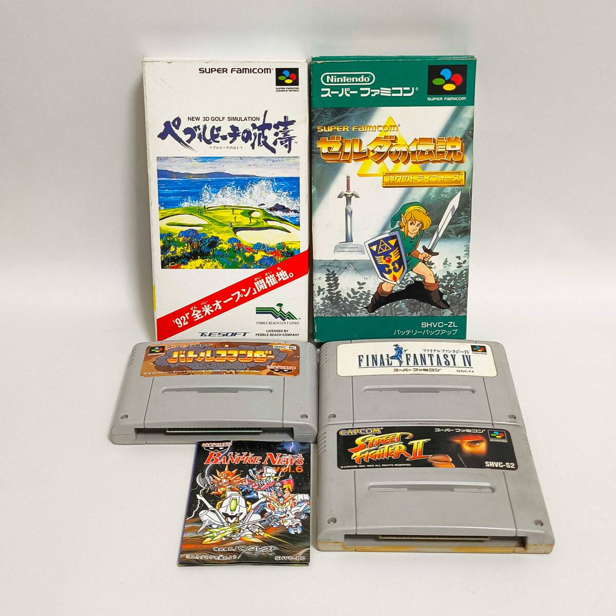 ☆FC ファミコン FF2 ファイナルファンタジー2 (箱・説明書付