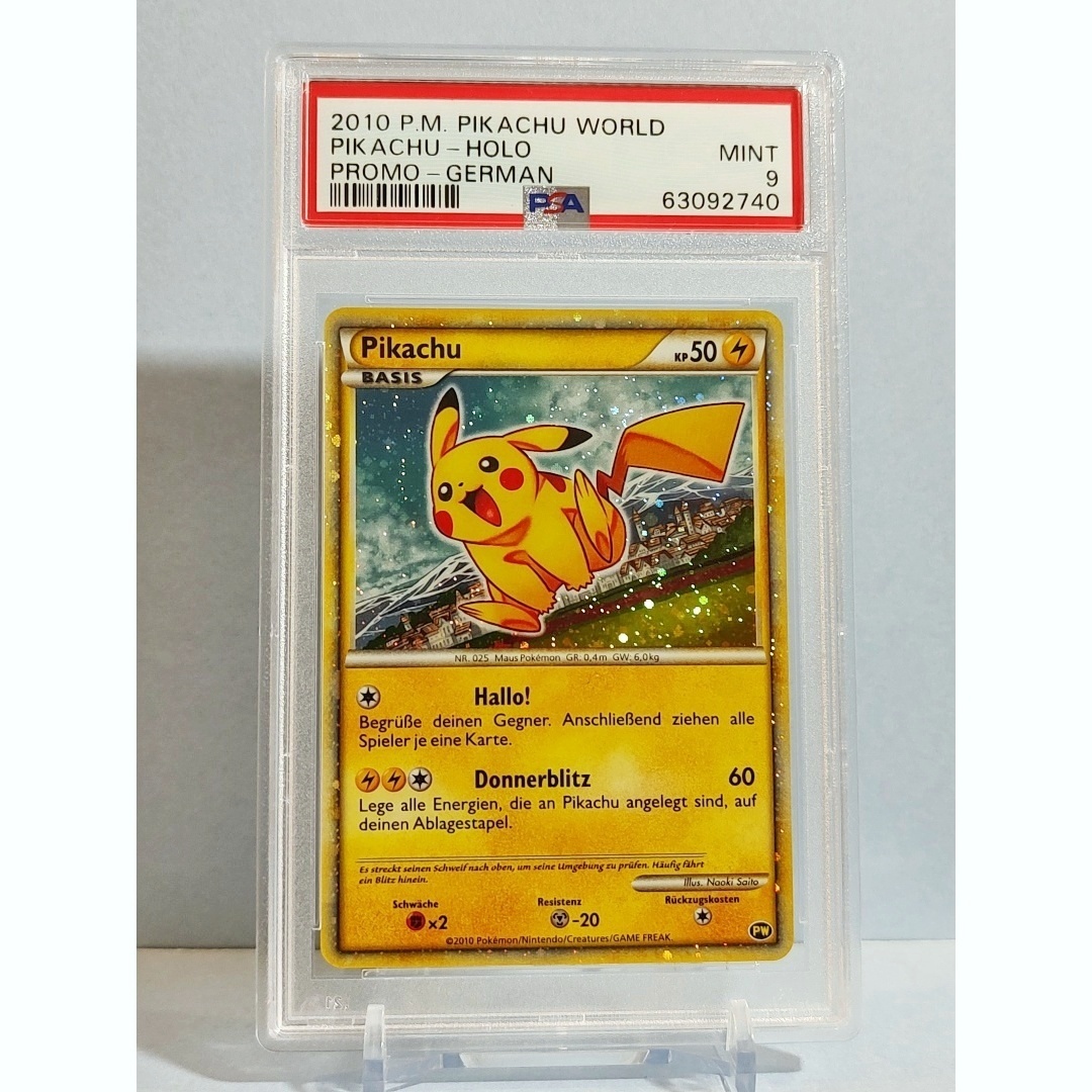 美品】未開封未使用ポケモンカードゲームピカチュウワールド