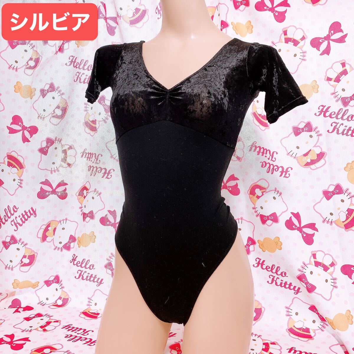 新体操レオタード 競技用の値段と価格推移は?|96件の売買 新体操レオタード 競技用の値段と価格推移は?|96件の売買