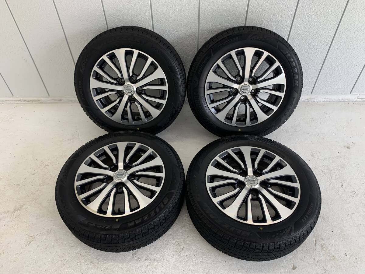 2025年最新】195-60r16 スタッドレス タイヤをお得に探そう 2025年最新】195-60r16 スタッドレス タイヤをお得に探そう
