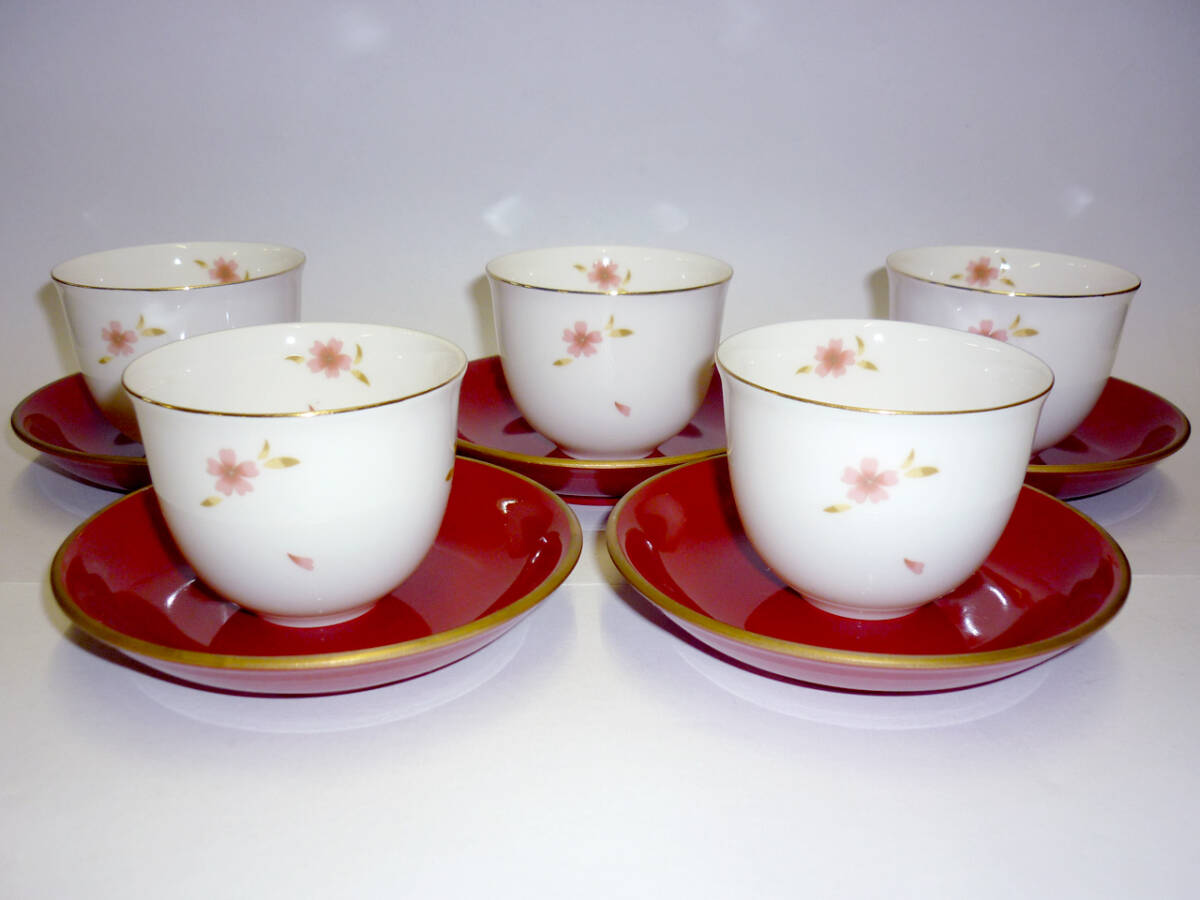 Amazon.co.jp: 創作陶器 たち吉 アダム&イブ 茶器セット