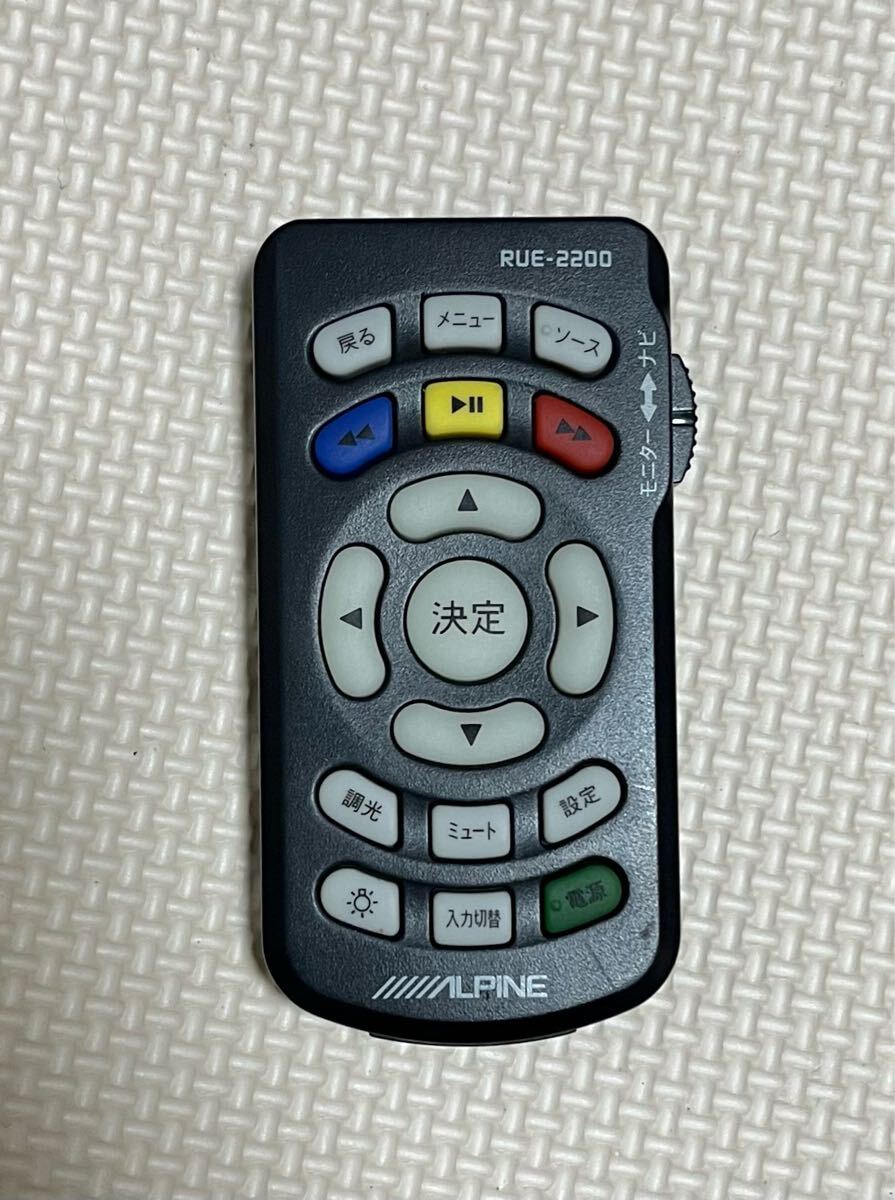 2025年最新】Yahoo!オークション -アルパイン モニター リモコン 2025年最新】Yahoo!オークション -アルパイン モニター リモコン