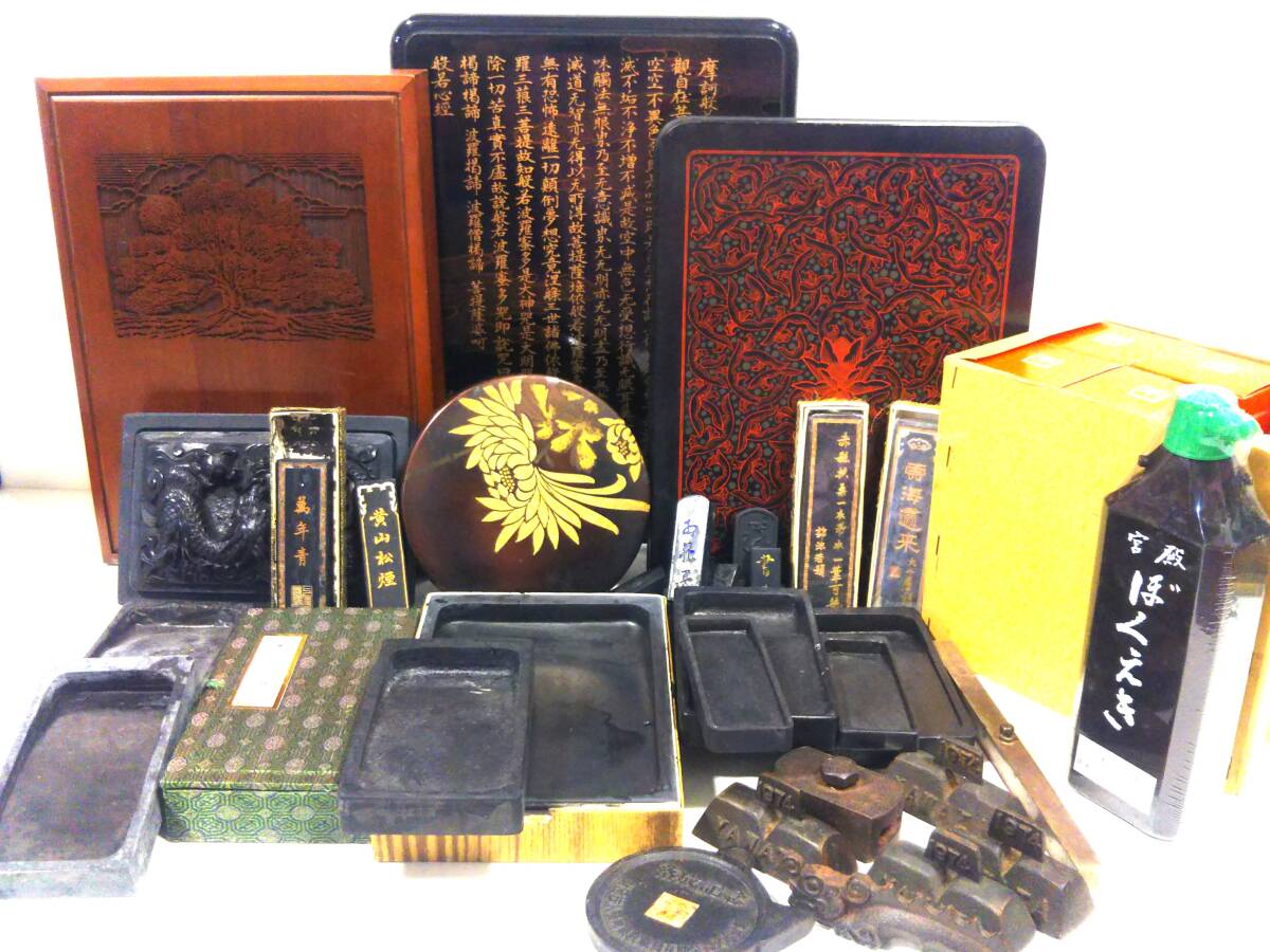 2025年最新】Yahoo!オークション -すずりの中古品・新品・未使用