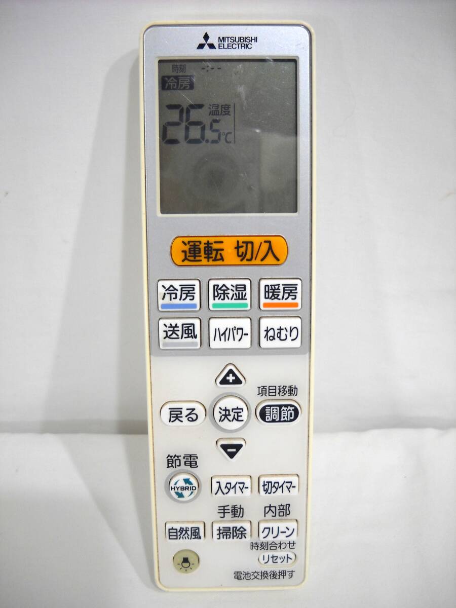 2025年最新】Yahoo!オークション -エアコン 三菱 霧ヶ峰の中古品