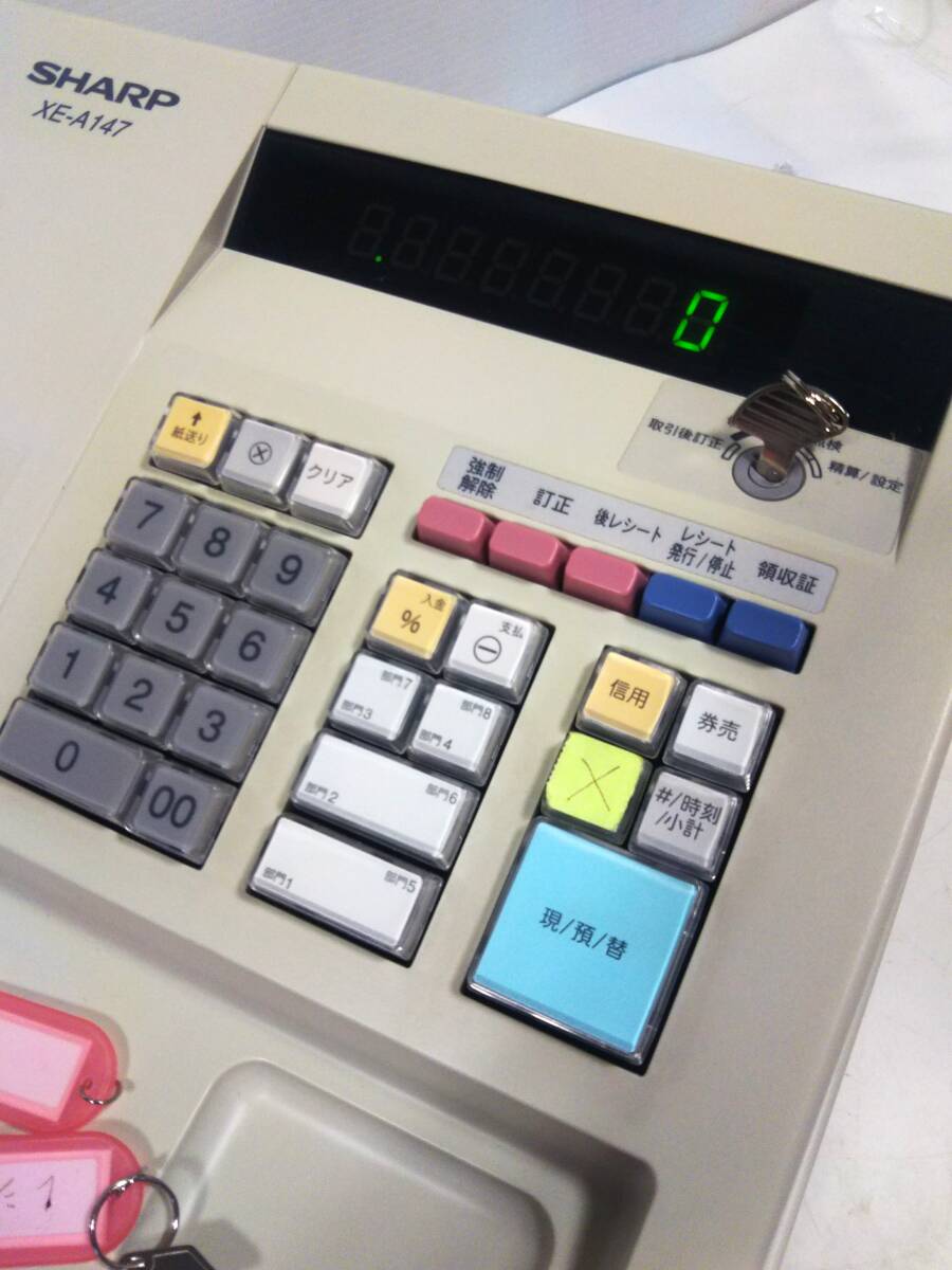 2025年最新】Yahoo!オークション -xe-a147の中古品・新品・未 2025年最新】Yahoo!オークション -xe-a147の中古品・新品・未