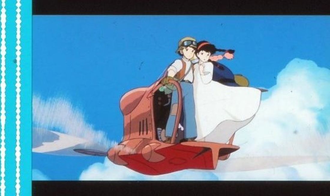 Yahoo!オークション -「天空の城ラピュタ」(セル画) の落札相場 Yahoo!オークション -「天空の城ラピュタ」(セル画) の落札相場