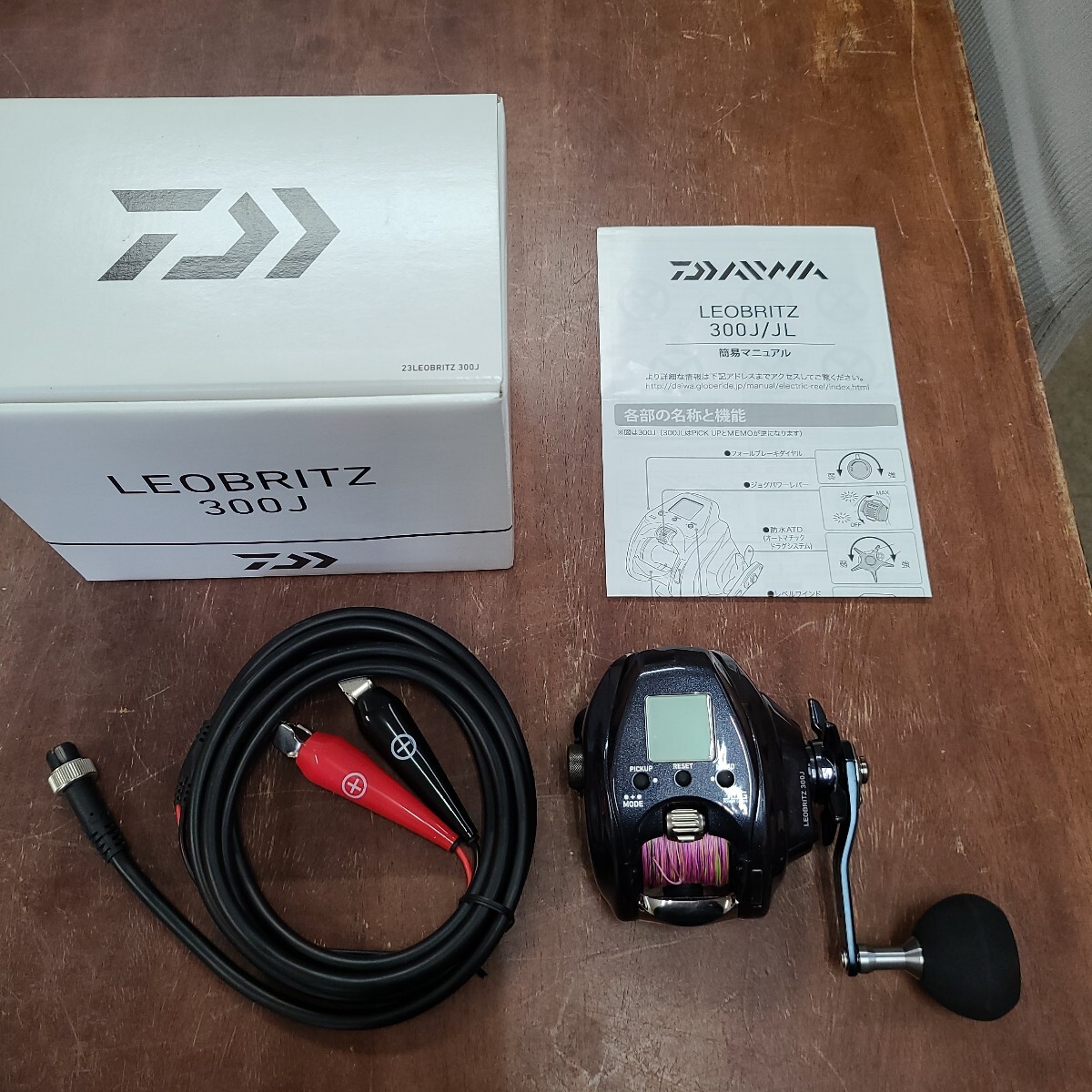Yahoo!オークション -「suzumi」(ロッド) (フィッシング)の落札 Yahoo!オークション -「suzumi」(ロッド) (フィッシング)の落札