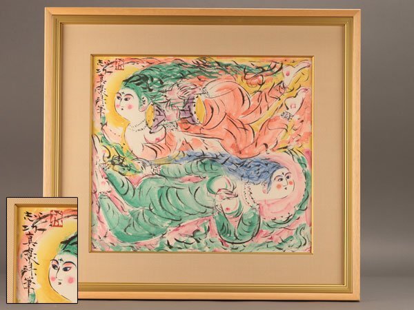 Yahoo!オークション -「棟方志功」(石版画、リトグラフ) (版画 Yahoo!オークション -「棟方志功」(石版画、リトグラフ) (版画