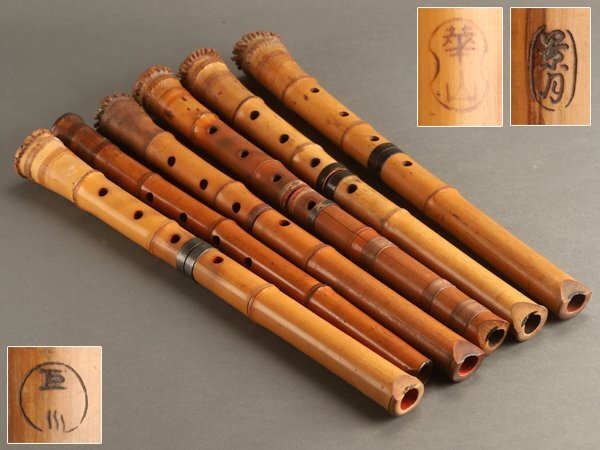 2025年最新】Yahoo!オークション -尺八 ケースの中古品・新品