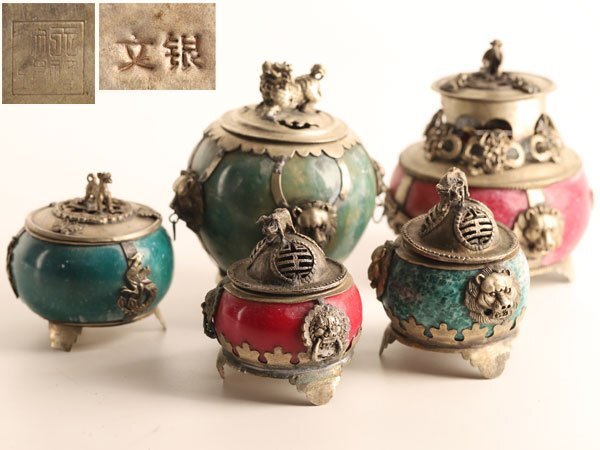 2025年最新】Yahoo!オークション -香炉(銀製)の中古品・新品・未