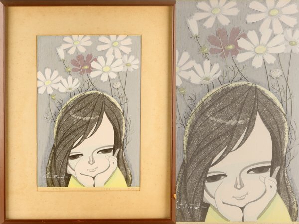 2025年最新】池田修三の美しい木版画作品を探すならここ - Yahoo 2025年最新】池田修三の美しい木版画作品を探すならここ - Yahoo