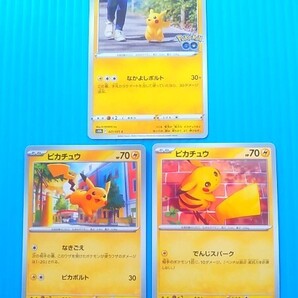 送料無料】 3枚セット ピカチュウ ポケモンGO でんじスパーク なきごえ ポケモンswica】 Pokmon Pocket Monsters Y504281