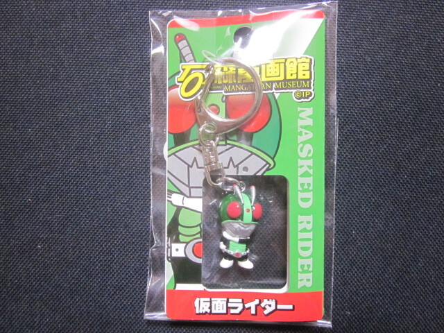 Yahoo!オークション -「仮面ライダー 変身ベルト」(仮面ライダー Yahoo!オークション -「仮面ライダー 変身ベルト」(仮面ライダー