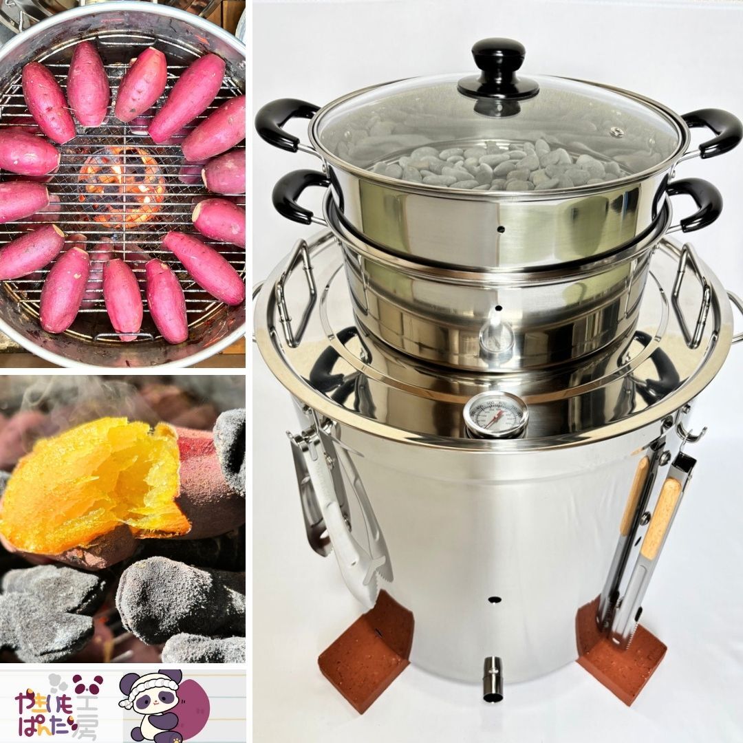 2025年最新】焼き芋機 - 自宅で簡単に焼き芋を楽しめる商品が 2025年最新】焼き芋機 - 自宅で簡単に焼き芋を楽しめる商品が