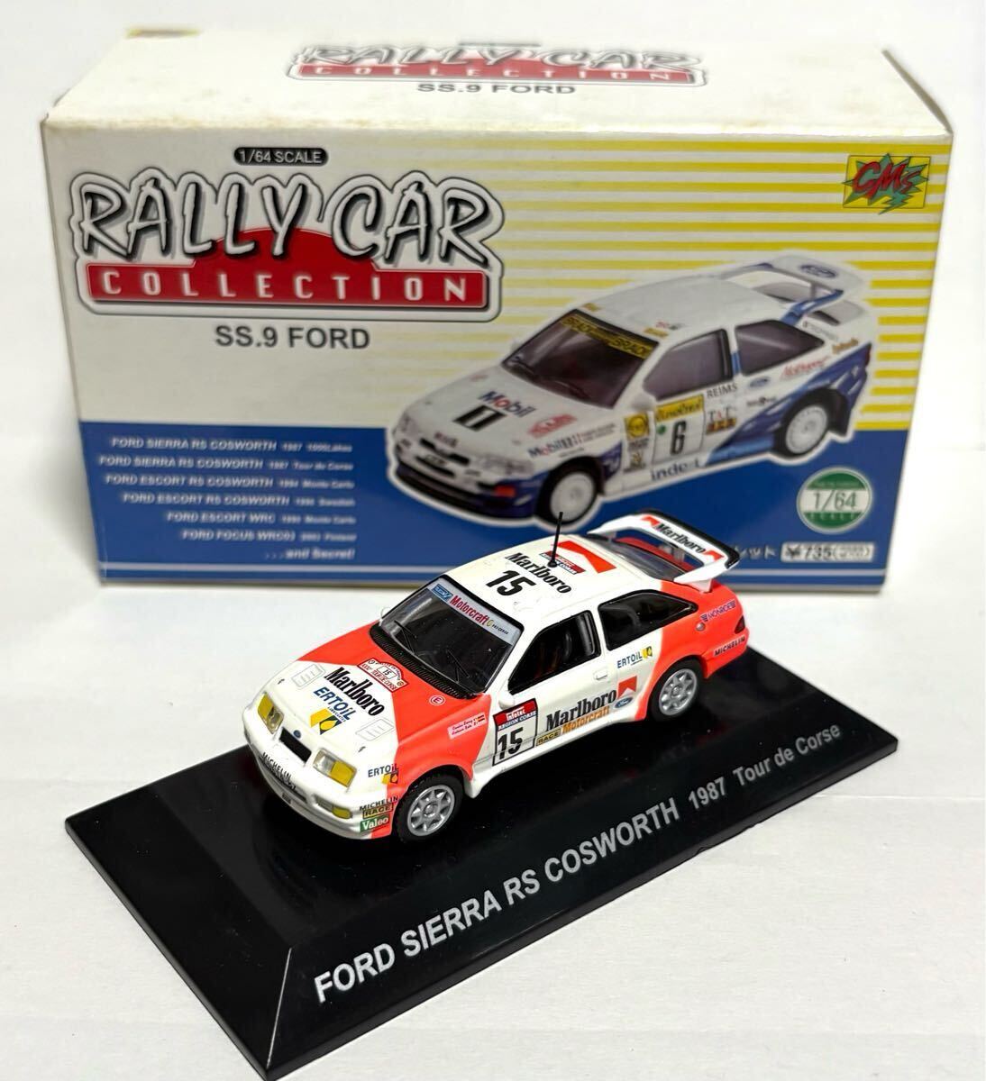 楽天市場】1／64 ラリーカーコレクションの通販