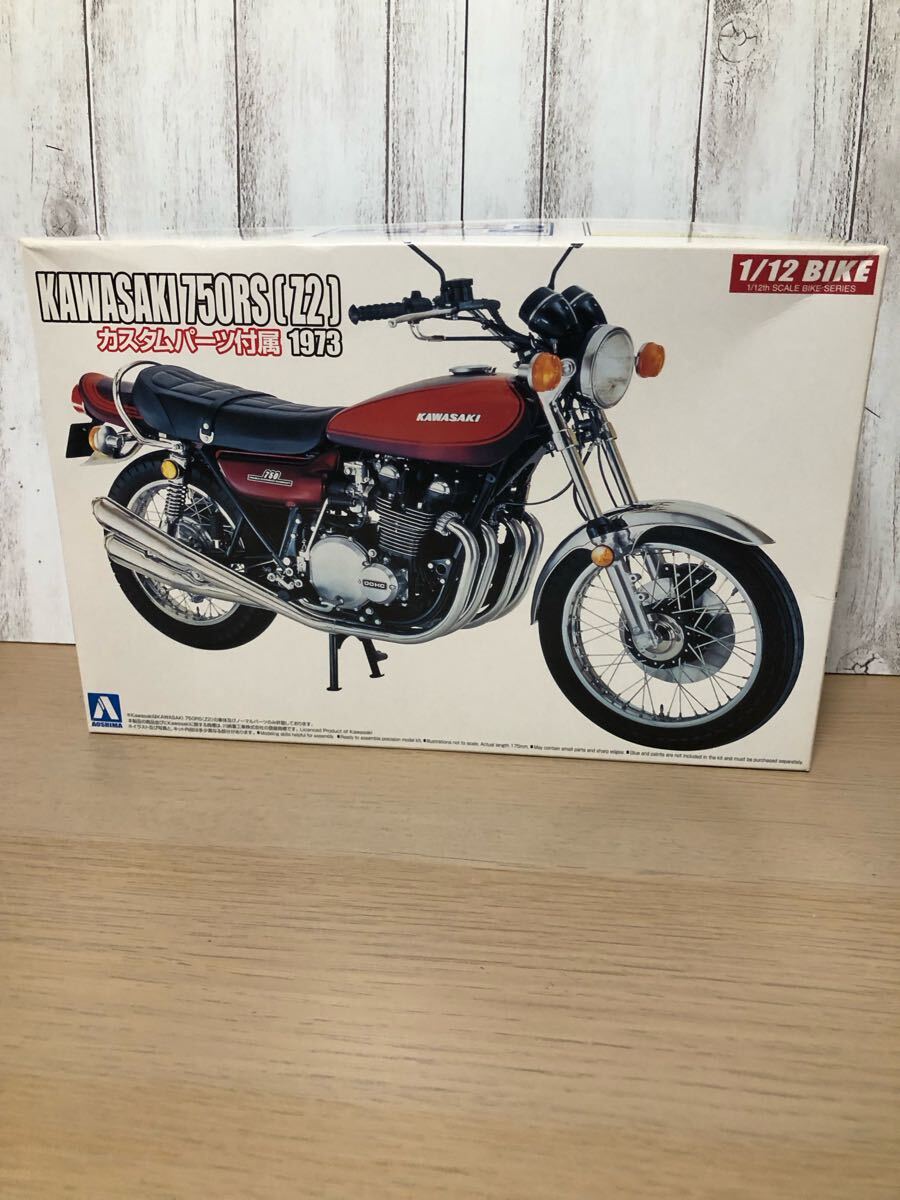 Yahoo!オークション -「kawasaki z1 900」(オートバイ
