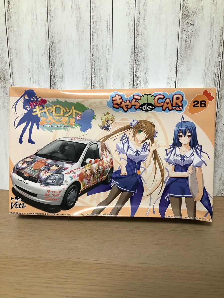 Yahoo!オークション -「アオシマ 痛車」の落札相場・落札価格 Yahoo!オークション -「アオシマ 痛車」の落札相場・落札価格