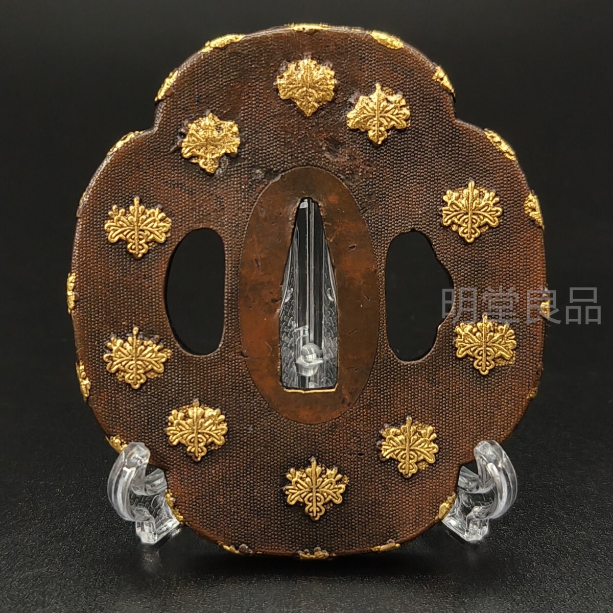 2025年最新】Yahoo!オークション -鍔(武具)の中古品・新品・未 2025年最新】Yahoo!オークション -鍔(武具)の中古品・新品・未
