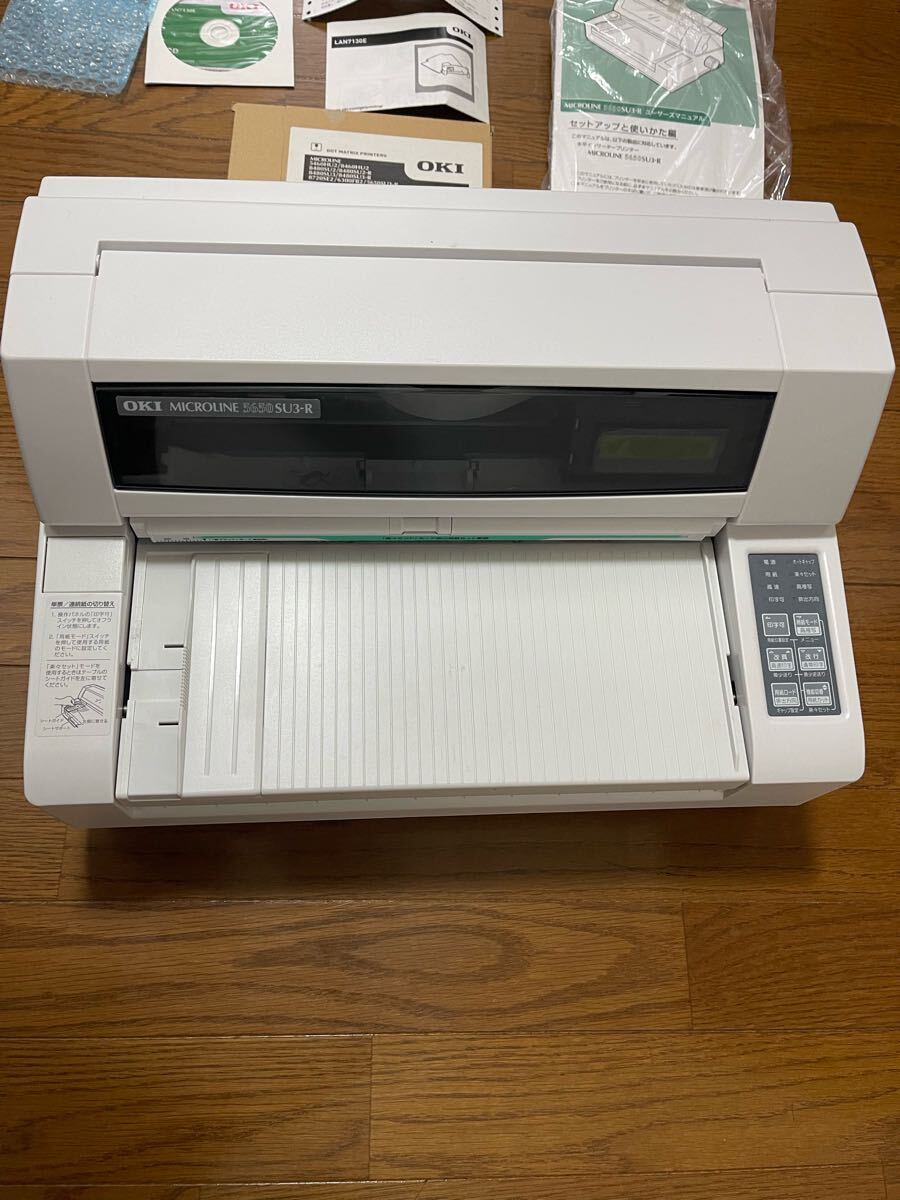 2025年最新】Yahoo!オークション -oki プリンターの中古品・新品 2025年最新】Yahoo!オークション -oki プリンターの中古品・新品